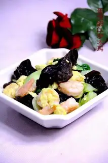 stir-fried fungus with shrimp with eggs