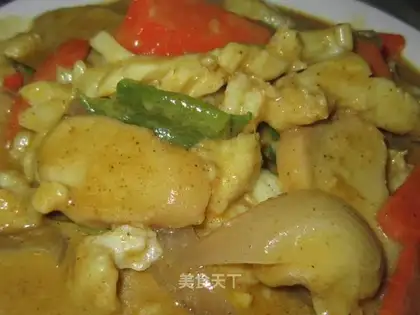 Red Curry Seafood Stewed