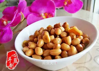 Old vinegar peanuts