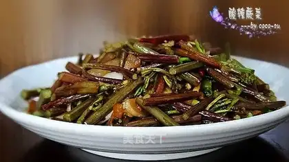 Hot and sour fern