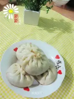 carrot meat bun
