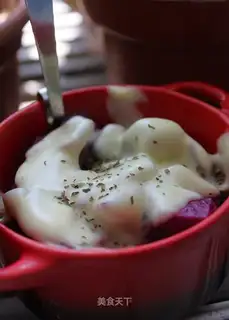 milky purple sweet potato