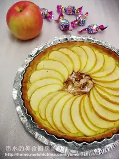 milky apple pie