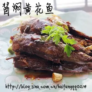 Braised yellow croaker in soy sauce