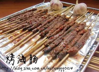 roasted sea sausage