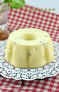 Cranberry Angel Cake