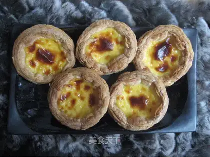 Portuguese egg tarts