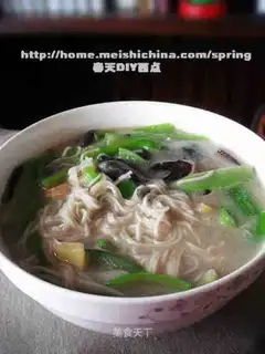 loofah and preserved egg noodles