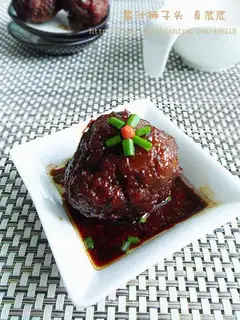 Lion head in sauce