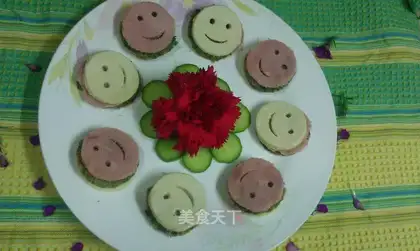 Smiley Toon Burger
