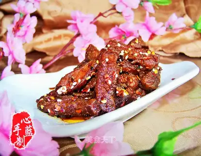 Homemade spicy beef jerky