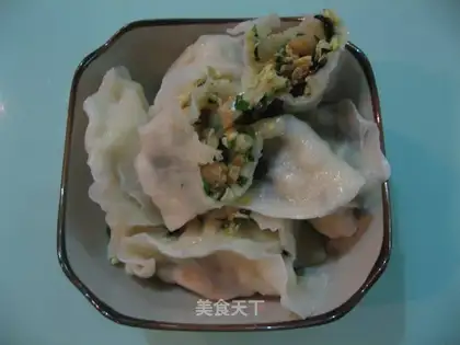 Vegetarian three delicacies dumplings