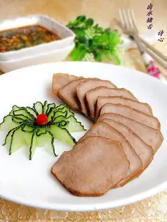 Marinated pork tongue