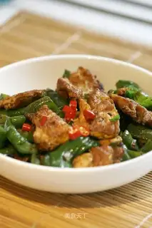 stir-fried omelette with black pepper