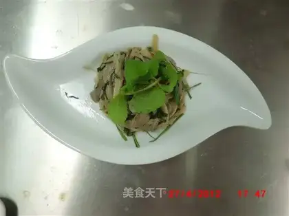 mint mushroom