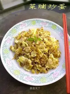 Scrambled eggs with preserved vegetables