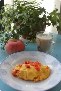 Egg wrapped with tomato cheese and ham
