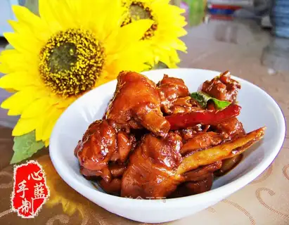 three cups of chicken