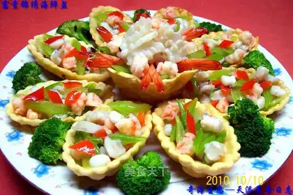 Fugui Jinxiu Seafood Cup