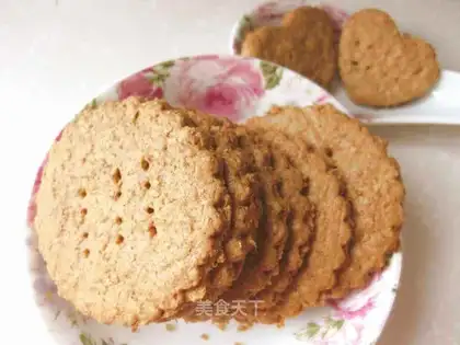 Digestive biscuits