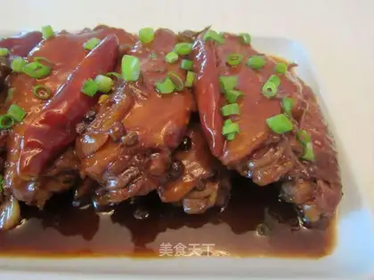 Spicy chicken wings