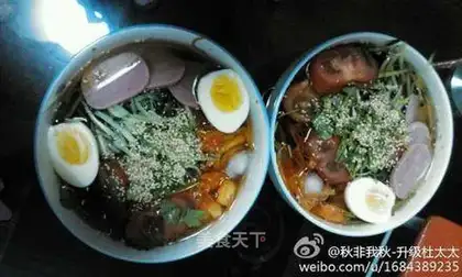 Korean cold noodles