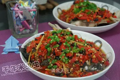 chopped pepper fish head