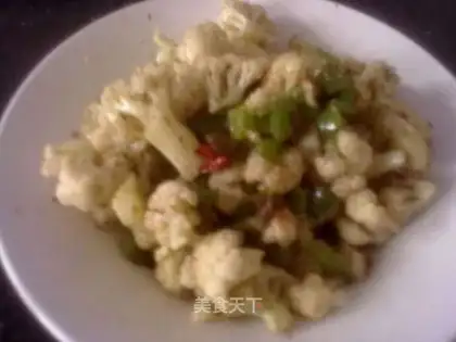 cumin cauliflower