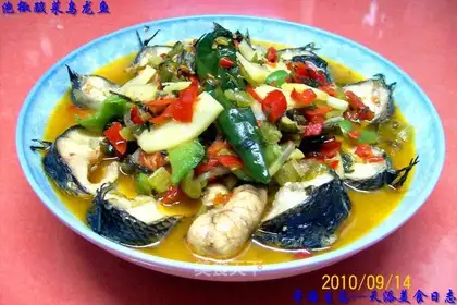 Oolong fish with pickled pepper and pickled cabbage