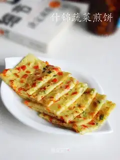 assorted vegetable pancakes