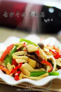 stir-fried veggie shredded apricot mushroom