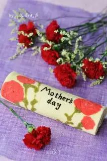 Carnation cake roll