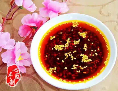 chili red oil