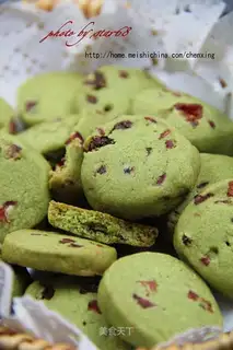 Matcha cranberry cookies