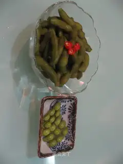 Spiced edamame