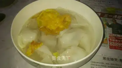 Pure meat wonton