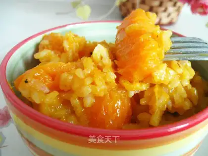 Pumpkin thick rice
