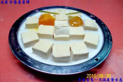 Yizuo braised