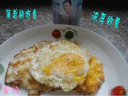 fried eggs