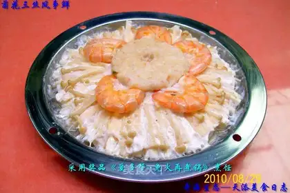 Dragon and phoenix are auspicious, silver thread chrysanthemum