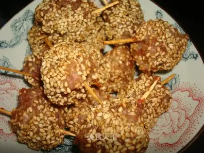 Bang Pork