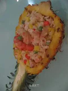 Pineapple shrimp fried rice