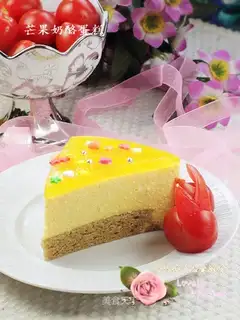Mango cheese mousse cake