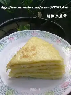 Pepper potato cake