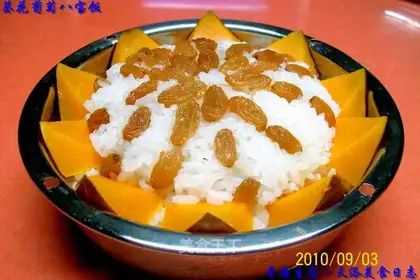 Eight Treasure Rice with Grape Bean Sauce