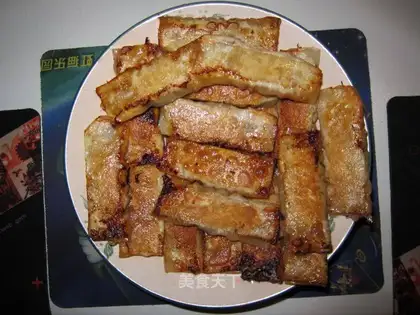 fried dumpling