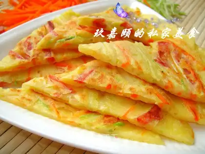 vegetable cake