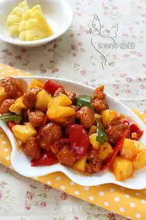 pork and pineapple