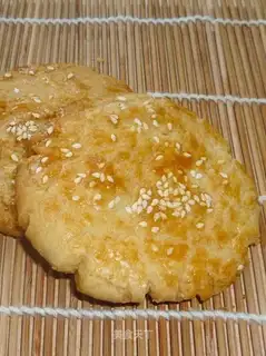 gongting cookie