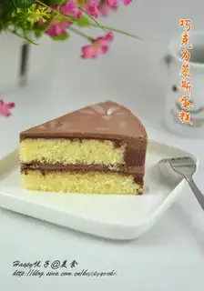 chocolate mousse cake